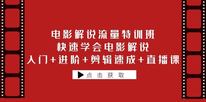 资源预览图