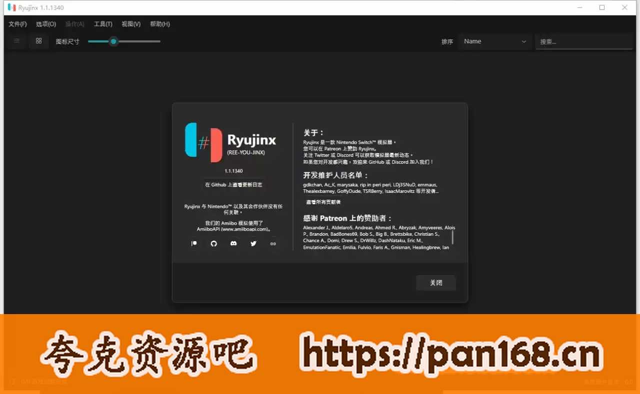 资源预览图