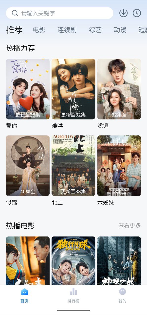 资源预览图