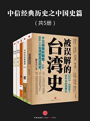 资源预览图
