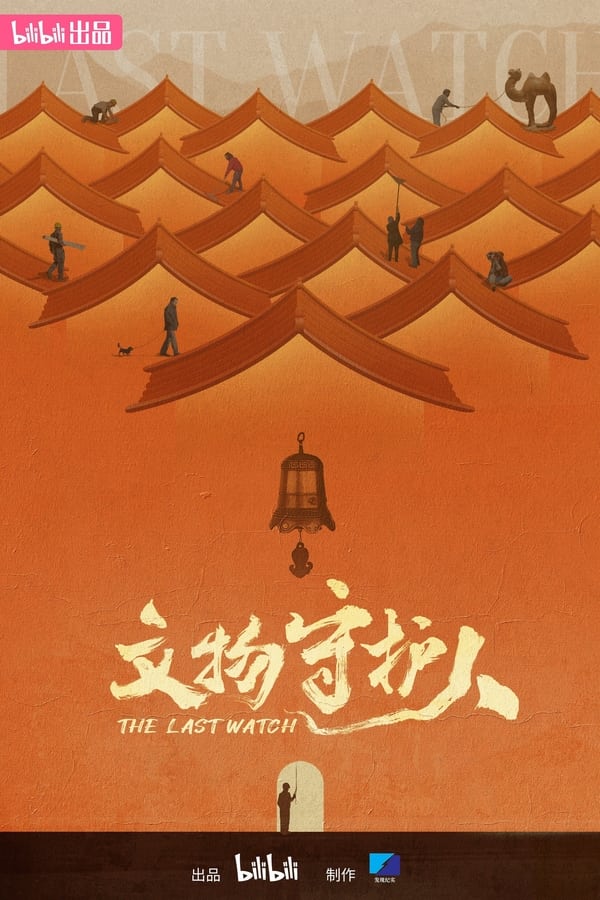资源预览图