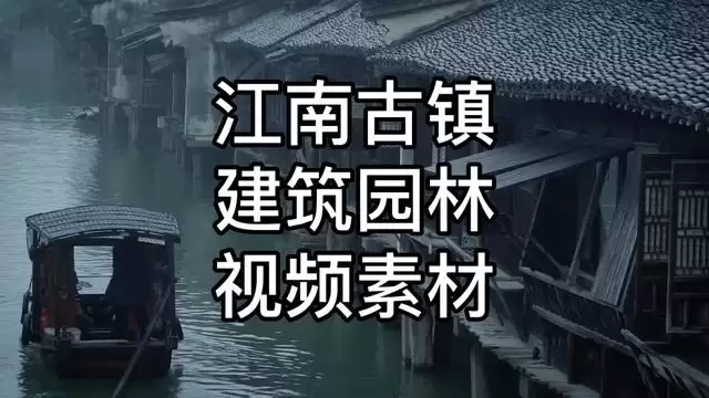 资源预览图