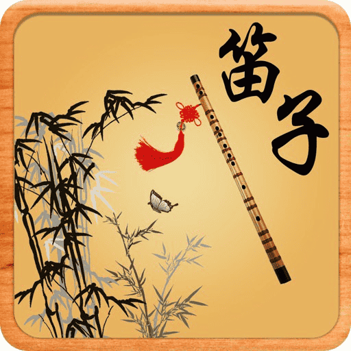 资源预览图