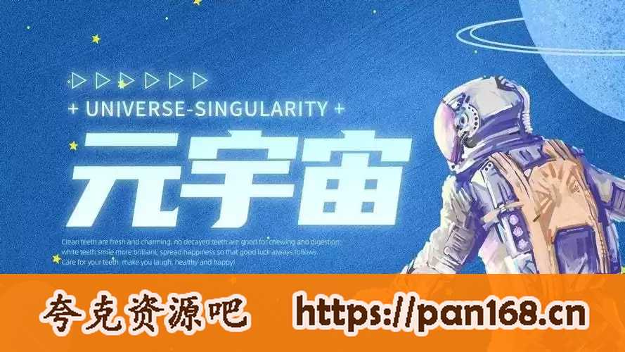 资源预览图