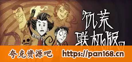 资源预览图