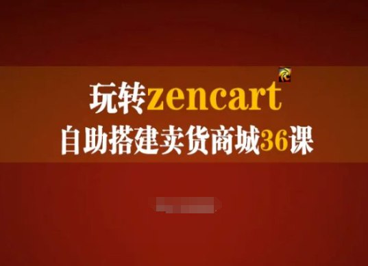资源预览图