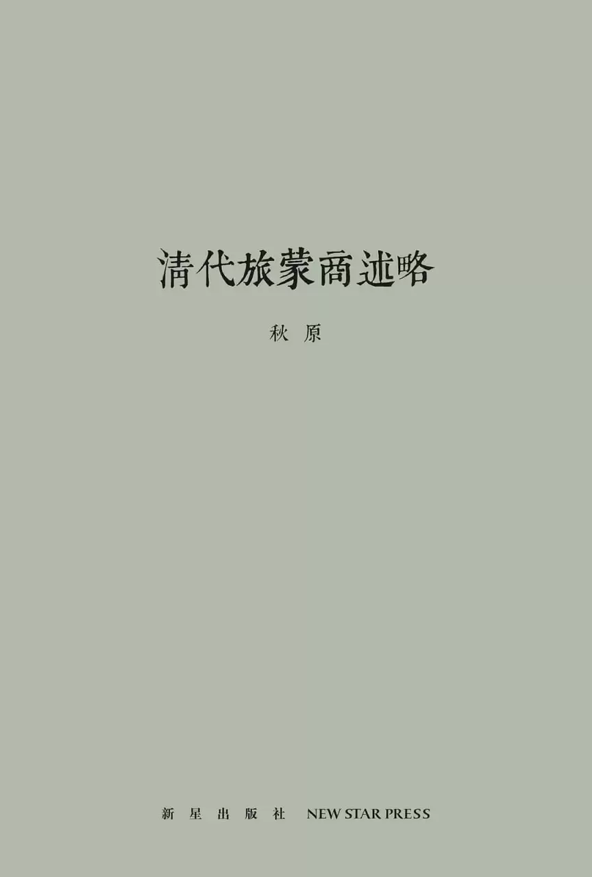 资源预览图