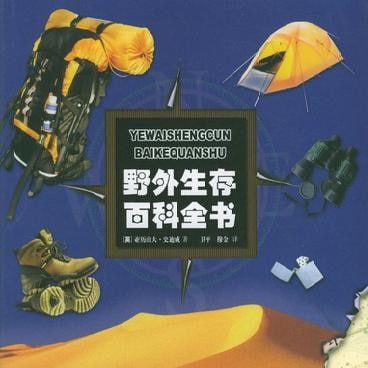 资源预览图