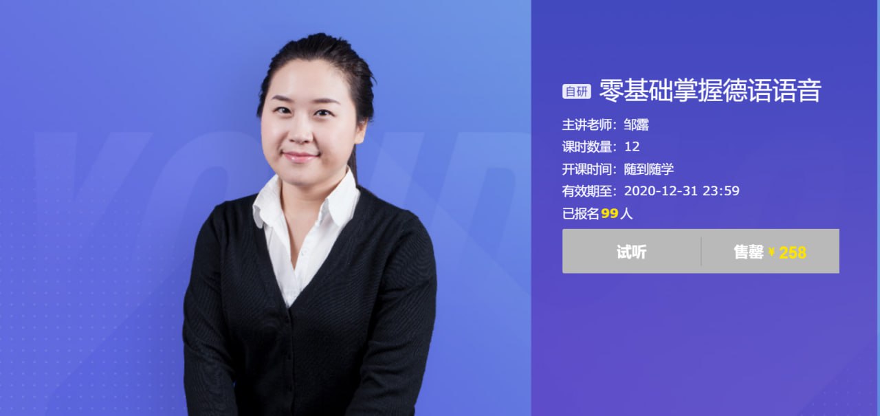 资源预览图