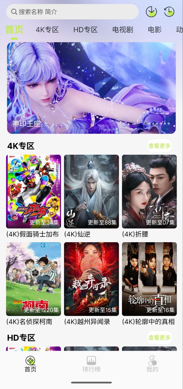 资源预览图
