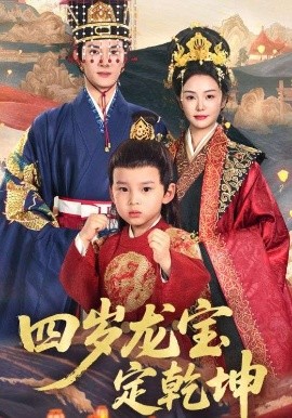 资源预览图