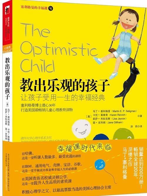 资源预览图