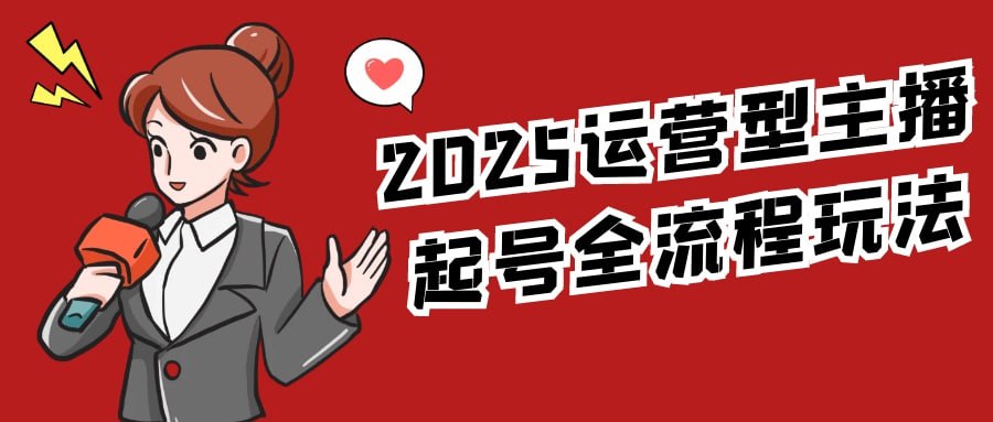 资源预览图