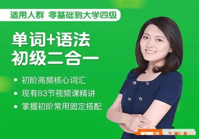 资源预览图