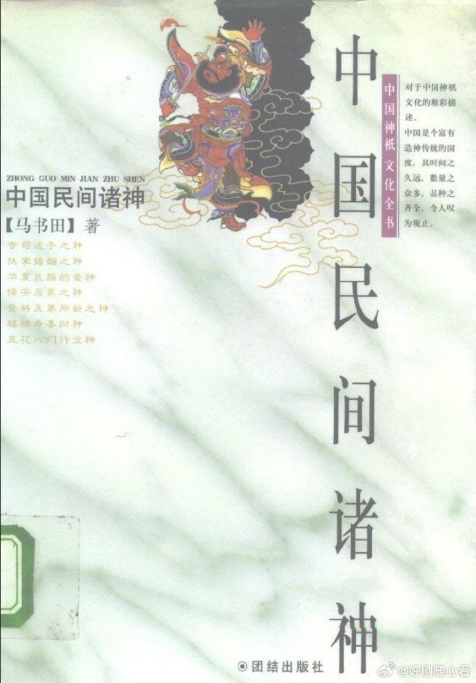 资源预览图