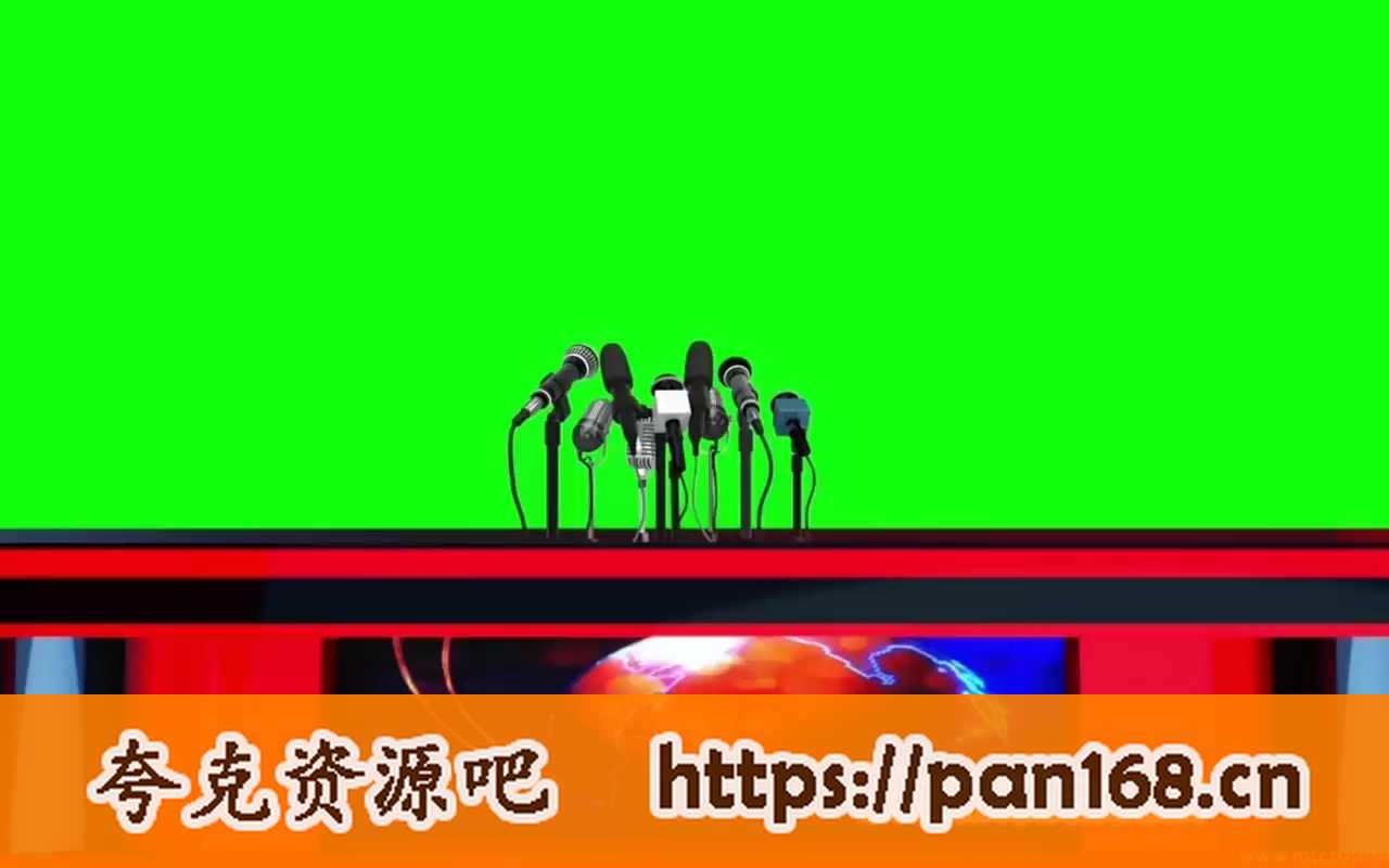 资源预览图