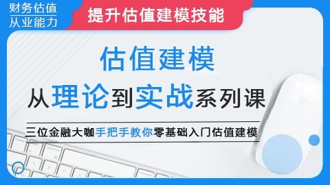 资源预览图