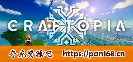 创世理想乡/Craftopia（更新v20240410.1911）