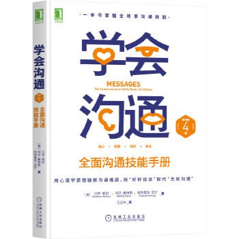 资源预览图