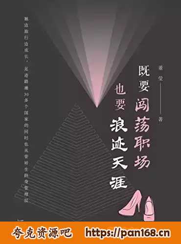 资源预览图