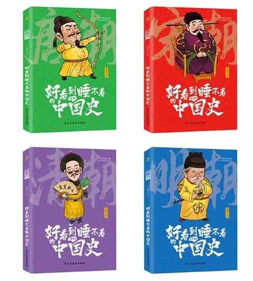 资源预览图