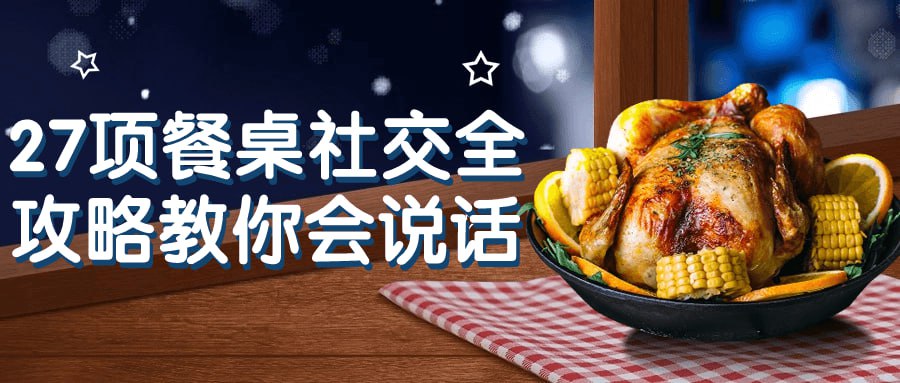 资源预览图