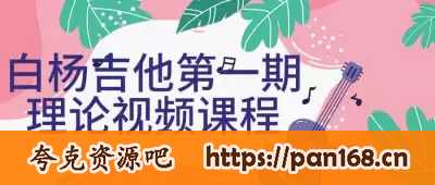 资源预览图