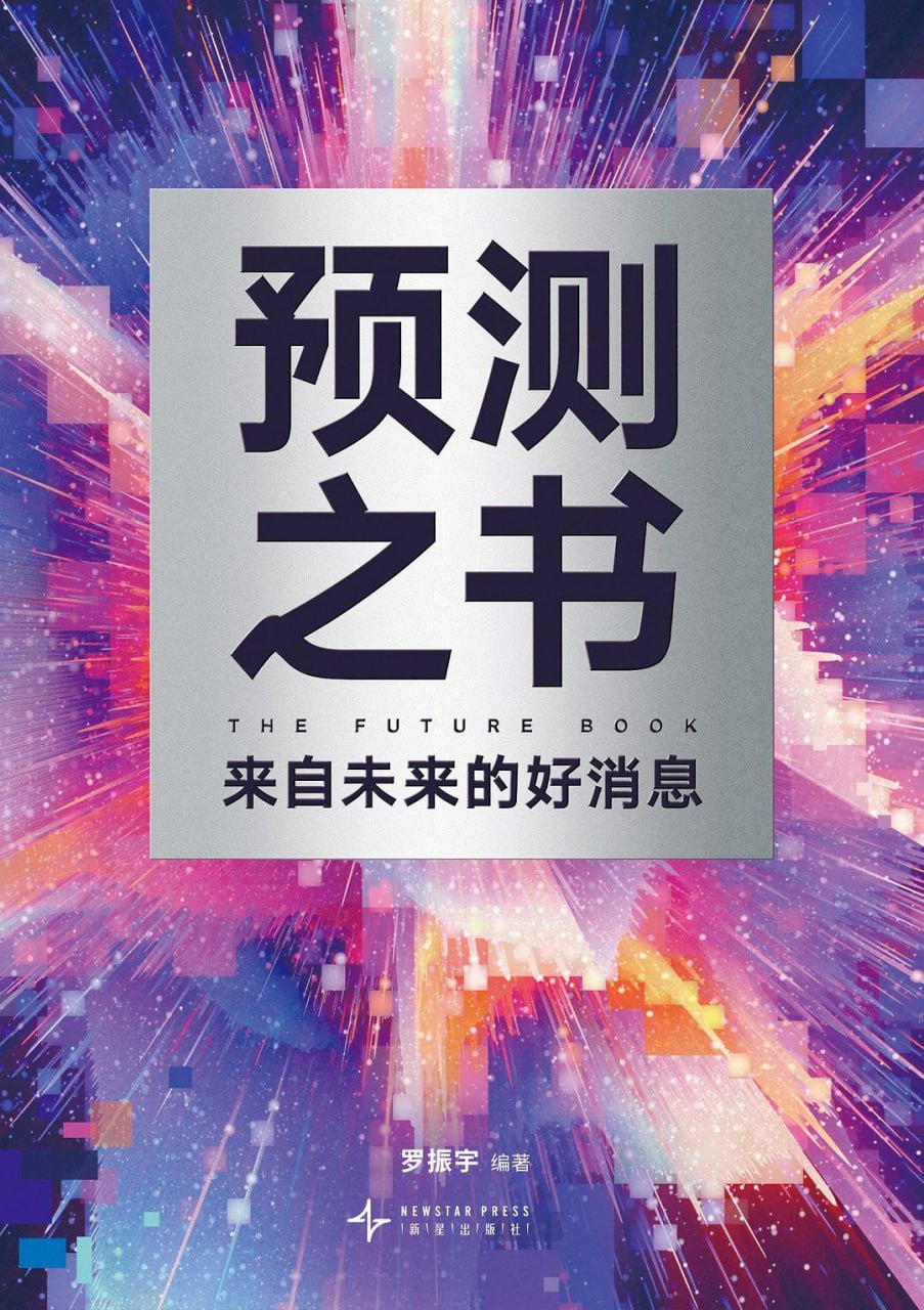 资源预览图