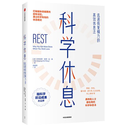 资源预览图