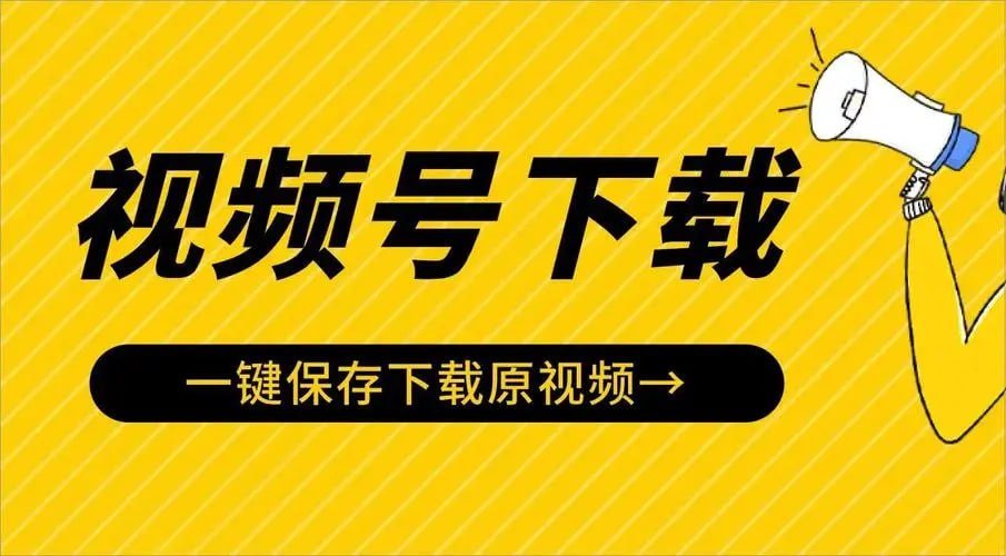 资源预览图