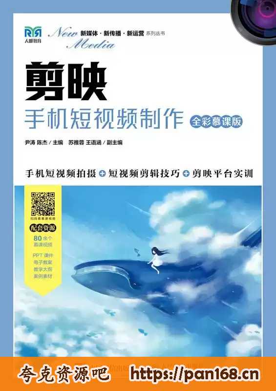 资源预览图