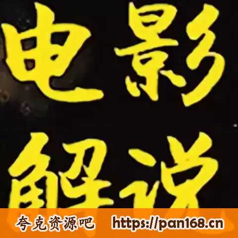 资源预览图