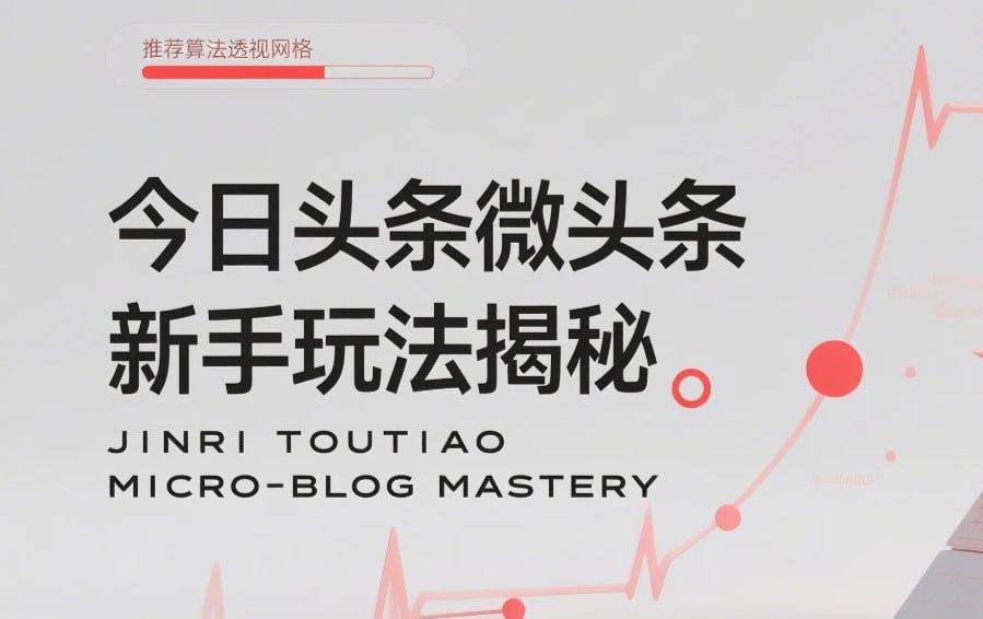 资源预览图