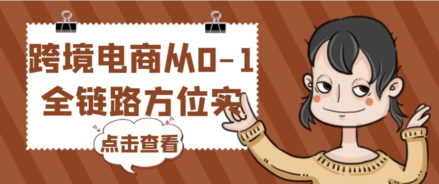 资源预览图