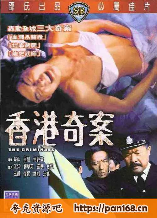 资源预览图