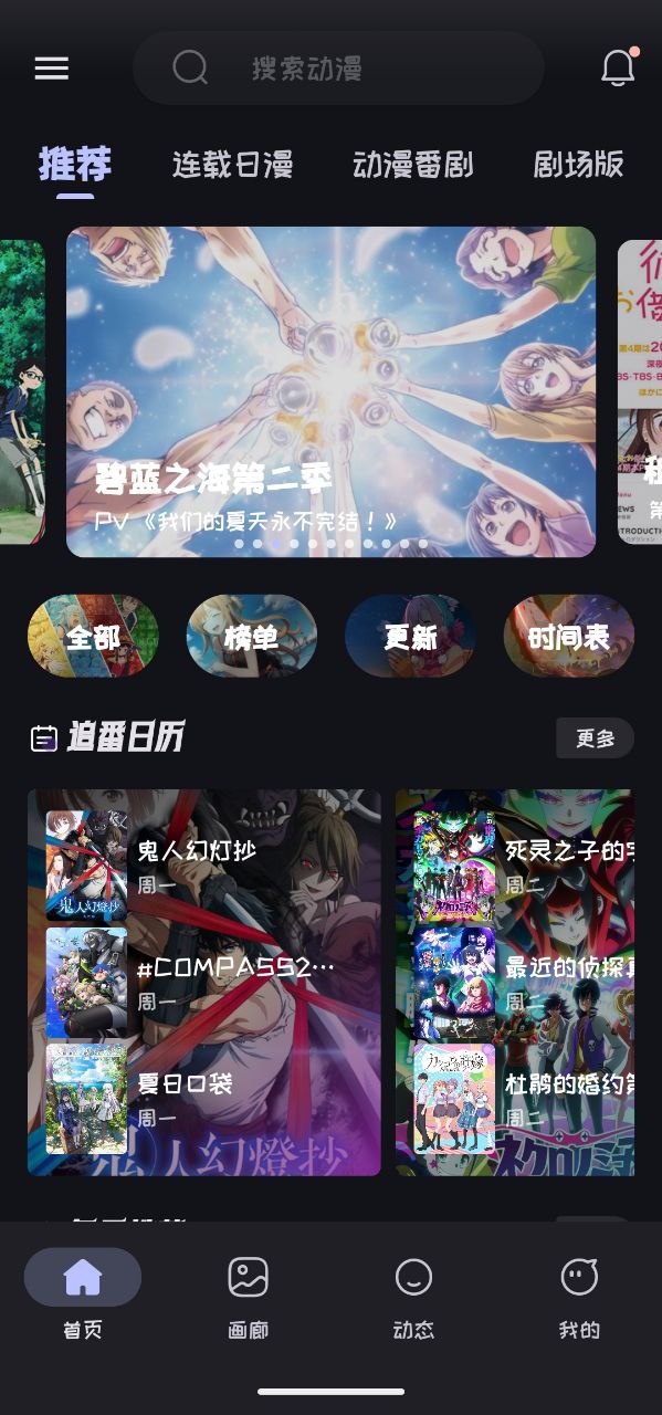 资源预览图