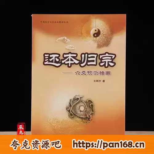 资源预览图