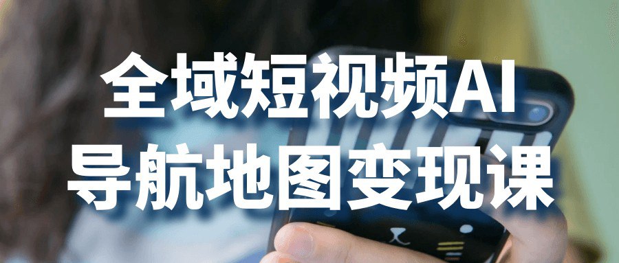 资源预览图
