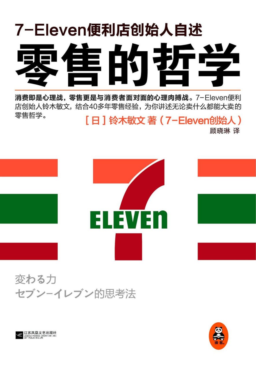 资源预览图