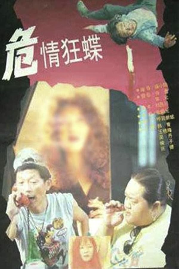 资源预览图