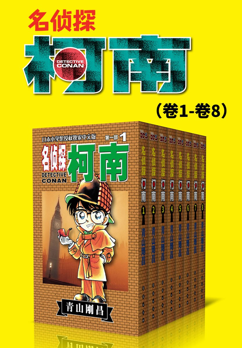 资源预览图