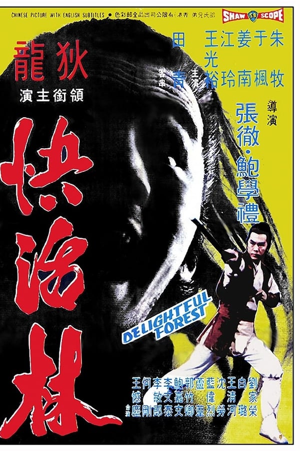 资源预览图