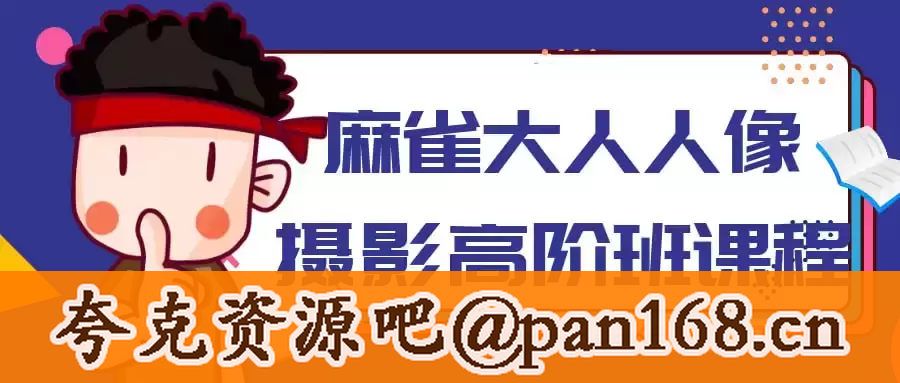 资源预览图
