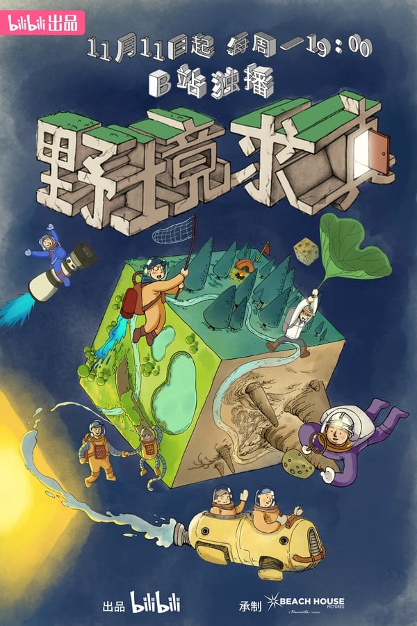 资源预览图