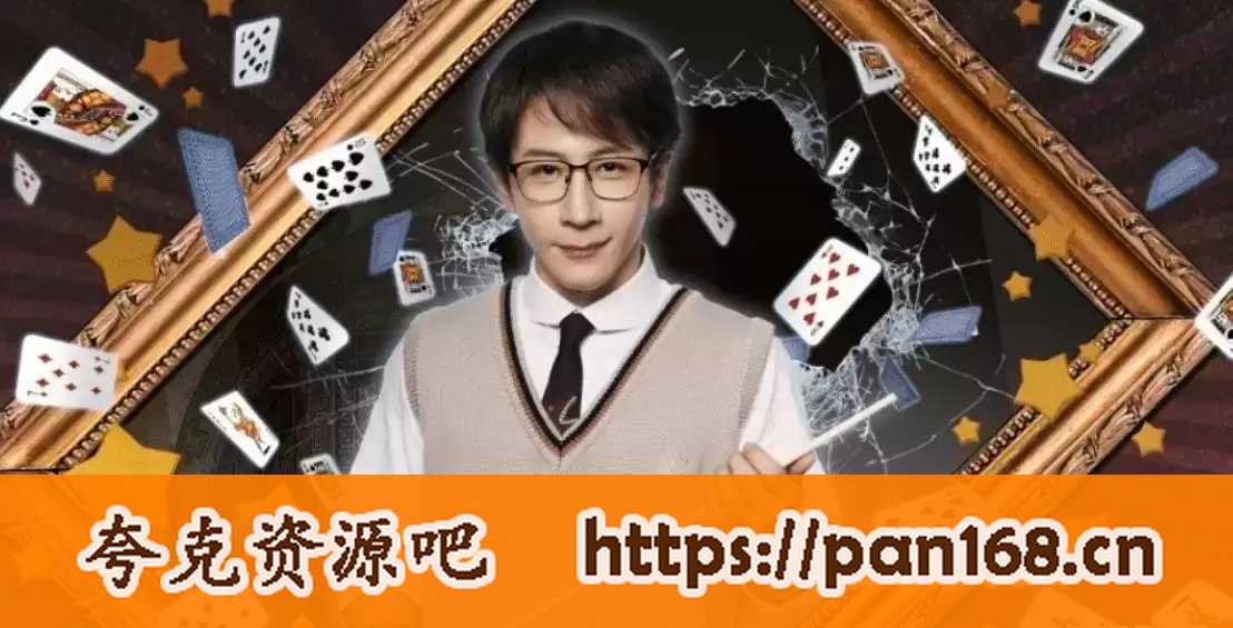 资源预览图
