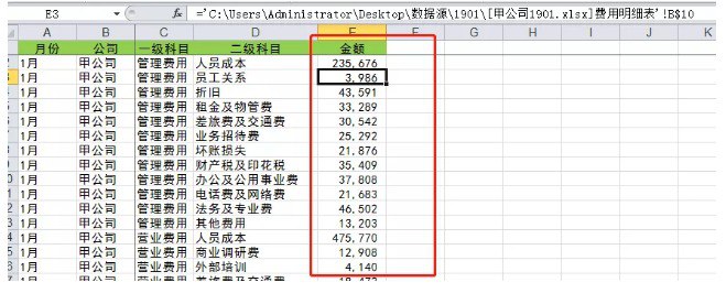 资源预览图