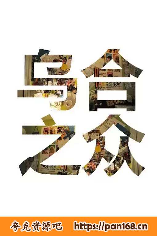 资源预览图