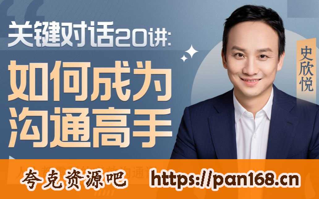 资源预览图