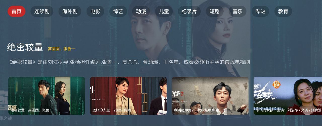 资源预览图