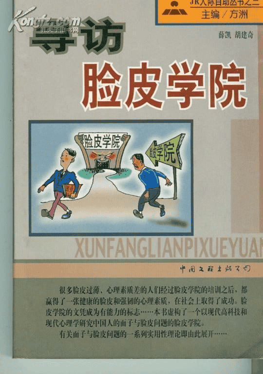 资源预览图